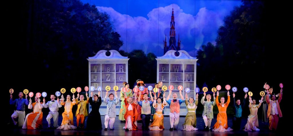 Mary Poppins scenic set rental package - Front Row Theatrical Rental - the talking shop